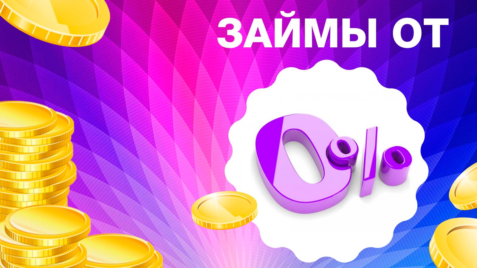 Кредитование: путеводитель по банковским требованиям и одобрению заявки - 5